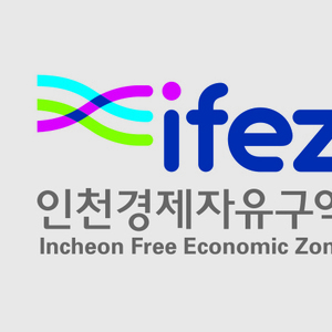 “스타트업 금융지원에 인천시·기술보증기금 힘 합쳤다”