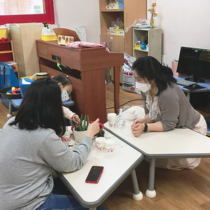 인천북부교육지원청 특수교육지원센터, 가정의 달 맞이 학부모 참여 수업 운영