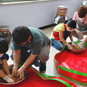 인천남부교육지원청, 자녀와 함께 하는 장 가르기 체험