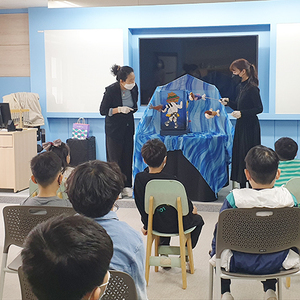 인천북부교육지원청 특수교육지원센터, 찾아가는 장애이해교실 운영