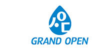 사이다뉴스 GRAND OPEN