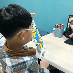 다문화가족 자녀대상 온라인 멘토링 사업 운영