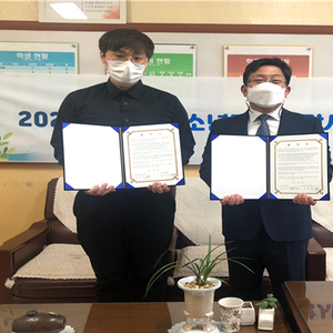  옹진군정신건강복지센터, 대청중·고등학교와 청소년 정신건강 증진을 위한 업무협약 체결