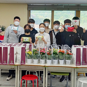 강화군청소년문화의집 청소년봉사단, 어버이날 기념 ‘孝 사랑 카네이션 카드’ 전달