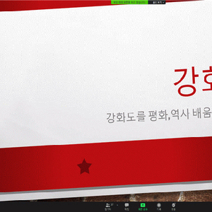 인천강화교육지원청, 새내기 교사와 함께하는 행복한 동행