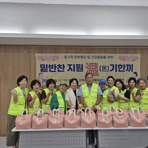 영종2동 협의체, 홀몸 어르신을 위한 여름철 보양식 지원