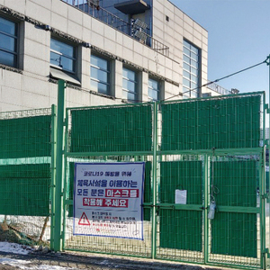 인천 중구, 제2 보건소 (가칭)영종보건소 설치 시급
