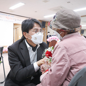 한없이 넓고 깊은 어버이 은혜~ 사랑합니다, 감사합니다!
