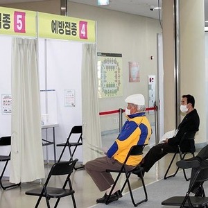 동구, 75세 이상 어르신 화이자백신 1차 예방접종 완료