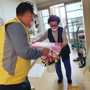 운서동 「효(孝)사랑 카네이션」추진