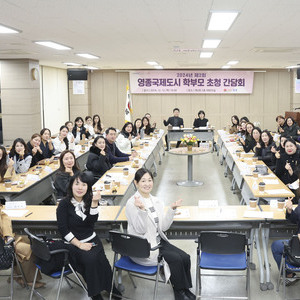 인천 중구, ‘영종국제도시 교육 발전’ 꾸준한 소통 행보