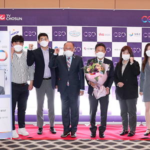 '제9회 2021 한국의 영향력 있는 CEO' 장정민 옹진군수, 자치행정 경영 부문 대상 수상
