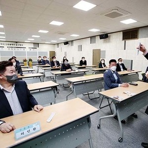 구, 고위공무원 성희롱・성폭력 예방교육 실시