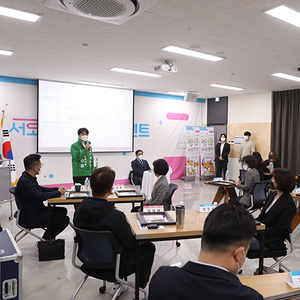 ‘가는 길마다 새로운 역사’...서구, ‘서로e음’ 발행 2주년 맞아