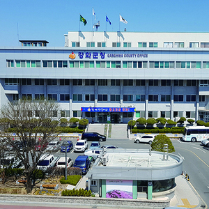 강화군, 2021년 착한가격업소 2개소 신규 지정