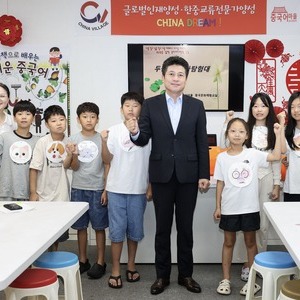 김정헌 구청장, 우리 동네 배움터 ‘마을학교’ 격려 방문