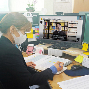 인천서부교육지원청, 교육공동체가 함께 만들어가는 ‘스스로 학급 연수’ 실시