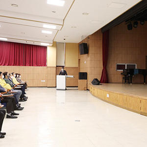 인천시교육청, 적극행정 직장교육 실시