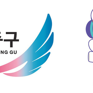 영종구 '상징물' 최종 확정