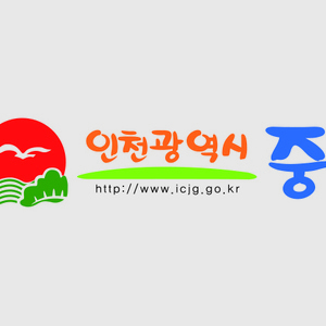 영종공감복지센터, 저소득어르신 어버이날 선물 전달