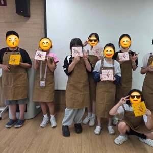 인천 중구 청소년 자유공간, 여름방학 맞이 <문화체험 특강> 운영