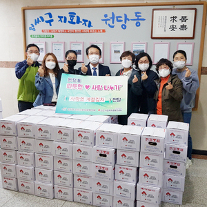 원당동 지역사회보장협의체, 취약계층에 ‘사랑의 계절 김치’ 지원