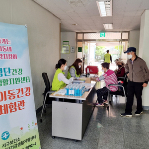 검단건강생활지원센터, 취약계층 어르신 대상 ‘이동 건강체험관’ 운영