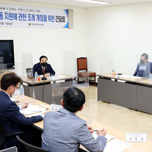 인천시의회 신은호 의장, 인천지역 중소기업 지원에 앞장