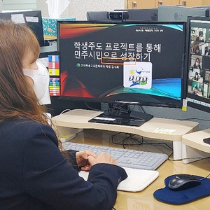 인천서부교육지원청, 학생자치 교사 연수로 학생자치네트워크 활성화 모색