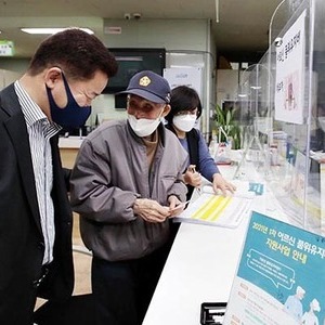 동구, 어버이날 맞아 어르신 품위유지비 지급