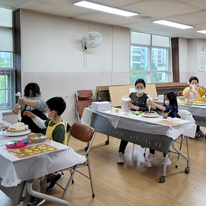 송도1동, 가족과 함께 케이크 만들기 특강 실시