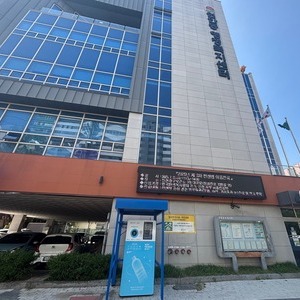 자원순환, 탄소중립 첫걸음” 인천 중구, 페트병 무인 회수기 확충