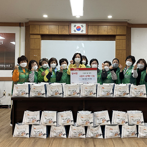 양사면 부녀회, 가정의 달 맞이 사랑의 삼계탕 나눔
