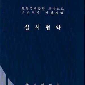 사이다 자료실 과연 무엇이 있을까? 궁금합니다.