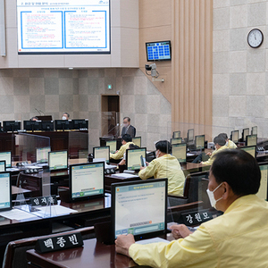 인천시의회, 디지털로 혁신하고 소통한다