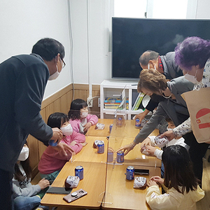 금창동 주민자치회, 어린이날 맞아 사랑의 햄버거 나눔