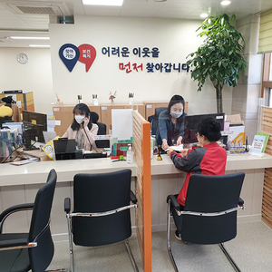 인천 중구, 2021 효드림 복지카드 3일부터 신청·접수
