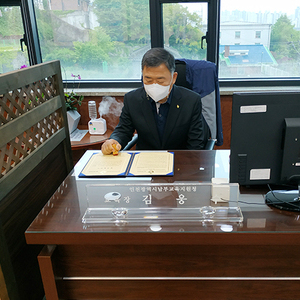 인천남부교육지원청 Wee센터 - 홍익대학교 교육대학원, 마음을 그리는 미술치료를 위해 맞손