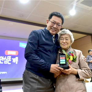 일자리가 최선의 복지...민선7기 인천시 노인일자리 사업‘성과’