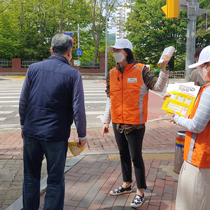 연수2동 지역사회보장협의체,‘연수야 도와줘 톡톡!!’캠페인