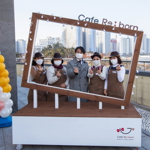 어르신 최고의 효도 선물? 카네이션보다 ‘서구형’ 일자리!