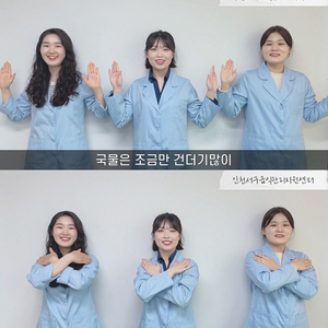 반갑지 않은 식사 시간, 이제 웃음꽃이 가득~