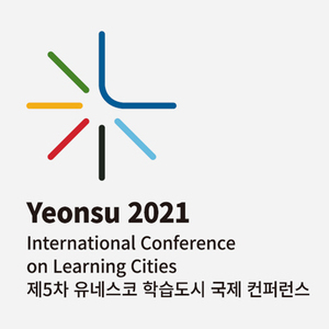 연수구, 올 가을 ICLC 공식로고·마스코트 최종 확정