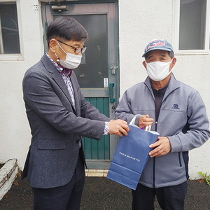 삼산면, 독거어르신 카네이션 전달